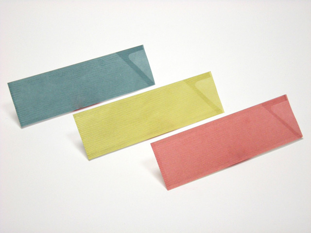 業務用箸袋（ショート、日本の色） 5000枚 割り箸、名入れ箸袋印刷、業務用資材の「e-割り箸ドットコム」